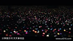 电影视角_提示词查看_Midjourneyai绘图工具关键词描述词咒语_1456X816像素-壁纸,图案,闪烁,特写,梦幻,景深,油画,宝丽来照片,原画,电影场景,写实-提示词编号:2023062113389761-绘ai-www.ai016.com
