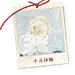 《倩女幽魂》手游养育宝典，新晋爸妈必读！