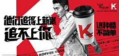 AG2008采集到创意文案