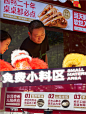 如何设计一家爆店？秘籍大公布❕