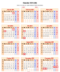 Calendar 2021 UK with bank holidays & Excel/PDF/Word templates