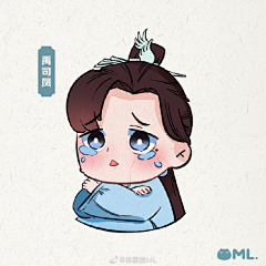 六中七匹羊采集到琉璃美人煞