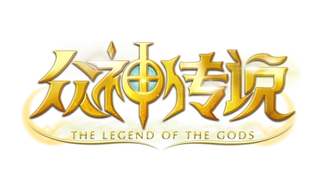 原创:众神传说-logo #魔幻风#-花瓣网