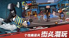 潮人篮球 | TapTap发现好游戏 : 网易首款篮球竞技手游——《潮人篮球》，主打3V3实时对抗，拥有排位赛、巡回联赛和激情SOLO等多种玩法。前卫美漫画风，百变潮流球员；三大阶层同场尬球，秀出你的篮球态度！超真实对抗，...
