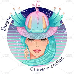 十二生肖龙色