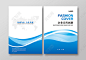 蓝色科技线条商务风格公司企业画册封面科技画册封面蓝色封面