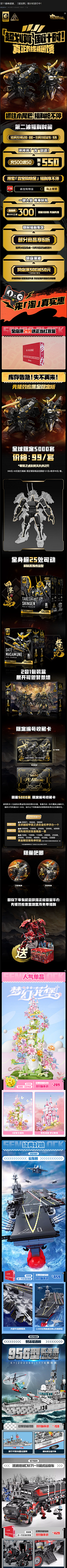 tsyislion采集到公众号推文