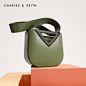 CHARLES＆KEITH2020春夏新品CK2-80150945女士简约宽肩带单肩包