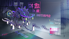 阿玛瑞采集到好看的构图   创意的思维