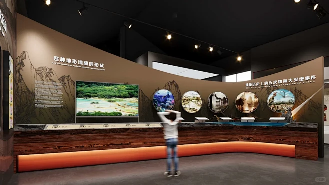 地质博物馆室内展陈设计方案｜案例 - 小红书-花瓣网