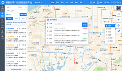 雨天无语采集到WEB UI