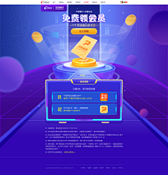 lilijiang采集到web