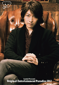 s爱尔莎s采集到声优の小野大辅
