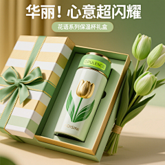 西蓝花海海采集到C4D场景