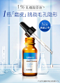 【彩妆周预售】高姿乳糖酸精华液*2-tmall.com天猫