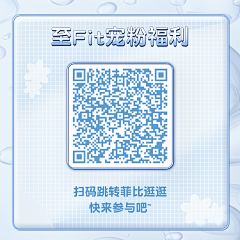 阿曾设创采集到设计内容