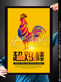 文文丽丽Lily采集到单页