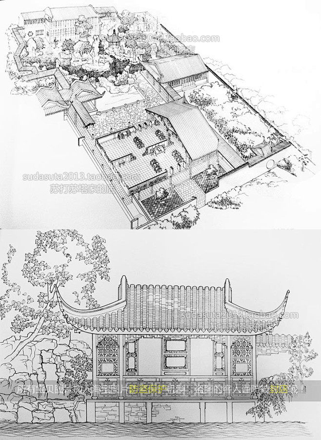 116张中国古建筑建构线稿图片黑白中国风...