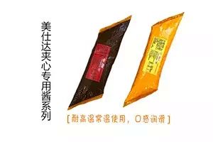 上海华玉食品有限公司-官网,华玉食品,华...