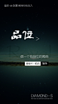 《投以木瓜》视觉设计工作室。
微信号：iMOMOi1118。
约设计请联系上面微信。
#设计，排版设计，广告海报，海报宣传,品牌设计，品牌形象设计，网站设计，微商品牌设计，手绘漫画插画定制设计，微商团队合作，