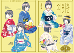 梅子年糕采集到服装