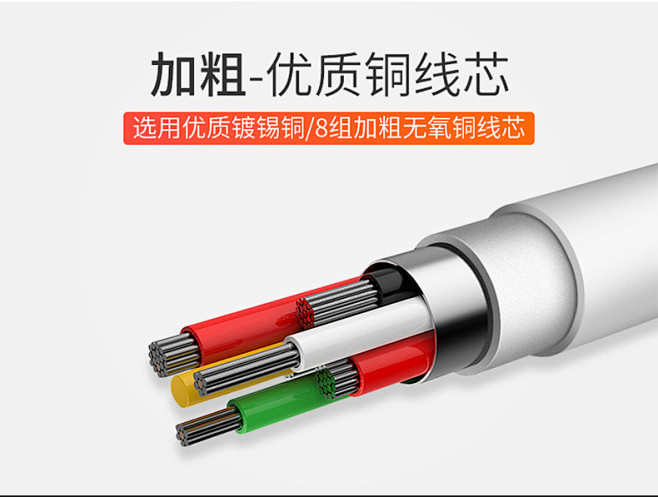 Avigers Type-C耳机转接头3...