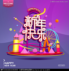 172girl采集到创意方向