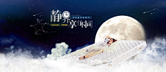 保持微笑很重要采集到家具海报