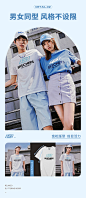 Skechers斯凯奇夏季t恤女白色情侣透气上衣潮体恤宽松运动短袖男-tmall.com天猫