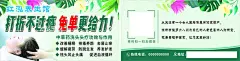 护发名片  - 源文件下载【酷图网】护发,护理名片,简洁,卡片,打折,