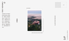 minghuiiii采集到展-视觉