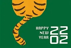 2022年 虎年 小老虎 插画 老虎