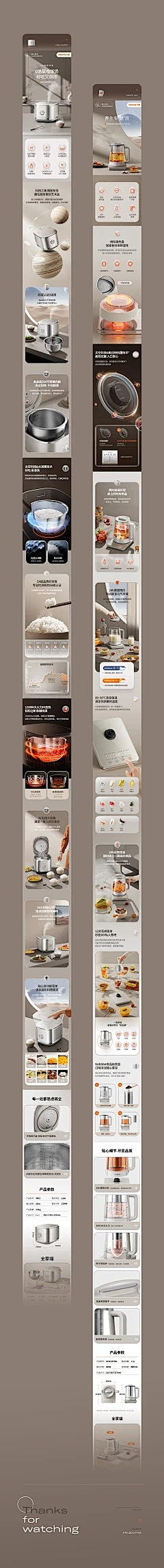 c6cec6ab295f5988813f...