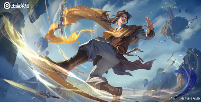 ArtStation - 《王者荣耀》曜...