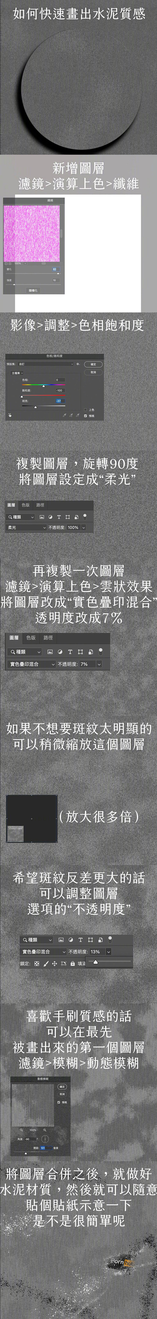 微博 – 随时随地发现新鲜事