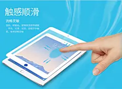 美国0度 iPad Pro抗蓝光护眼屏保12.9/11/9.7/10.5寸全面屏防刮不反光平板钢化膜 iPad Pro10.5英寸-白色-尊享版【图片 价格 品牌 报价】-京东