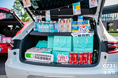 yun012采集到G90