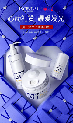 如歌_采集到收集__创意