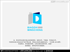 b6S7miN7采集到logo