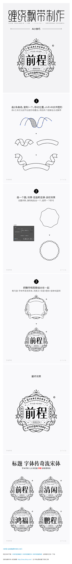 3318989870QQ采集到国