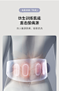 大宇腰部按摩器暖腹热敷舒缓腰肌背部酸胀脉冲按腰带护腰椎仪W1-tmall.com天猫