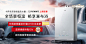 【卡萨帝JSQ31-16CWV7FVXGU1】卡萨帝16升【星悦CWV7】国家补贴恒温燃气热水器天然气 双驱水伺服 零冷水 一级静音JSQ31-16CWV7FVXGU1【行情 报价 价格 评测】-京东