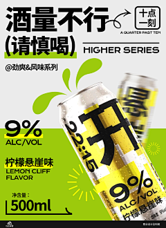 风吹过一丝丝凉采集到版式