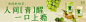 新品预告|终于等到阳光玫瑰最好吃的季节 # - 小红书