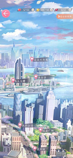 鈴月采集到主场景