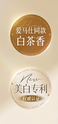 用户fLFe24f4采集到标