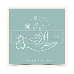 小清新占卜月亮星象手势羽毛魔术科幻宣传海报矢量图平面设计素材-淘宝网