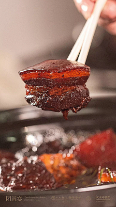 寻路w采集到食物