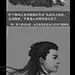 月涡君的照片 - 微相册