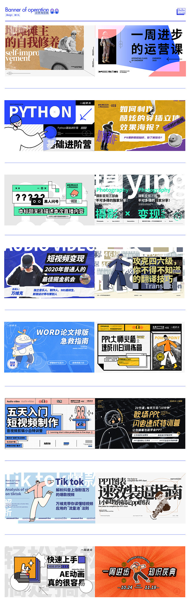 015b925f06e229a80121...